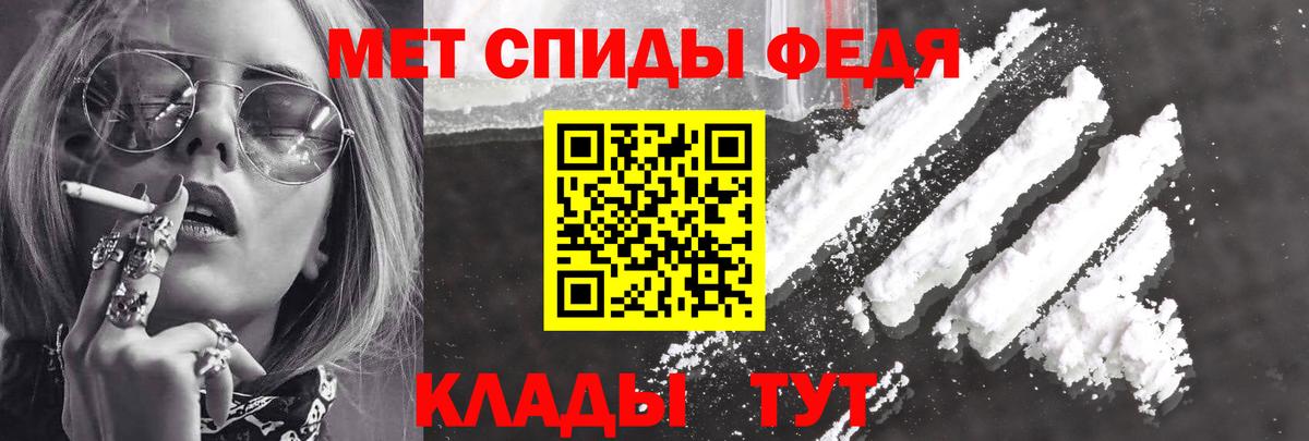 APVP Дюртюли