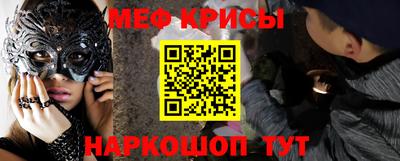 кокаин колумбия Кулебаки