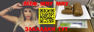 крисы Ликино-Дулёво