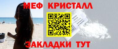ешки Кунгур