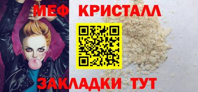 героин Кумертау