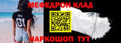 ешки Кунгур