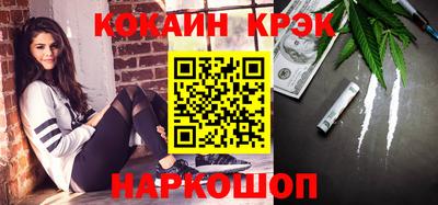 ешки Кунгур
