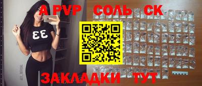 кокаин колумбия Кулебаки