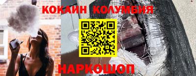 крисы Ликино-Дулёво