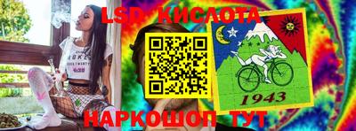 героин Кумертау