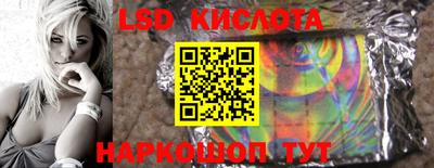 героин Кумертау