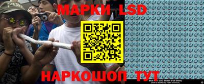 кокаин колумбия Кулебаки