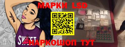 ешки Кунгур