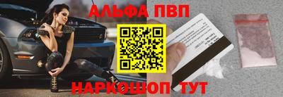 героин Кумертау
