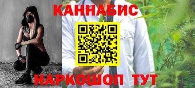 МДПВ Ливны