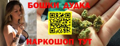 героин Кумертау
