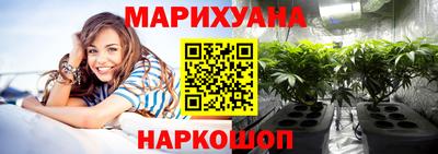 ешки Кунгур