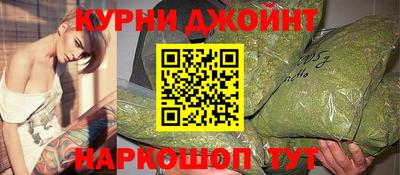 кокаин колумбия Кулебаки