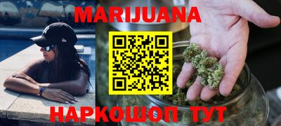 кокаин колумбия Кулебаки