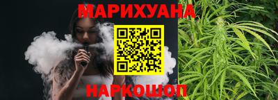 кокаин колумбия Кулебаки