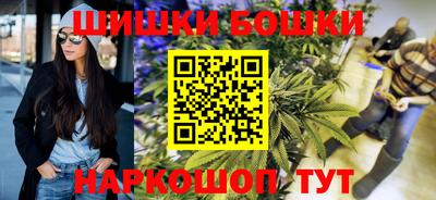 МДПВ Ливны