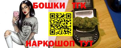 МДПВ Ливны