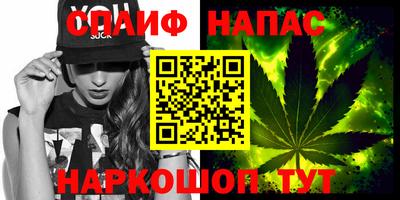 МДМА Лесосибирск