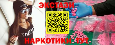 кокаин колумбия Кулебаки