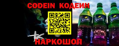 кокаин колумбия Кулебаки