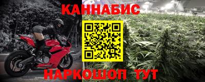 МДМА Лесосибирск