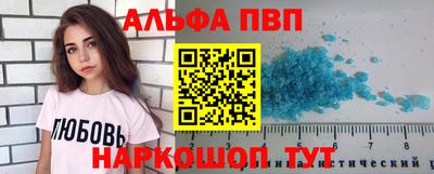 МДМА Лесосибирск