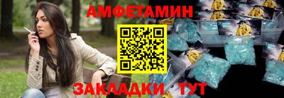 героин Кумертау