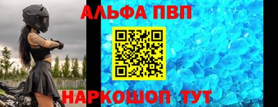 МДМА Лесосибирск