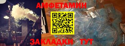 кокаин колумбия Кулебаки