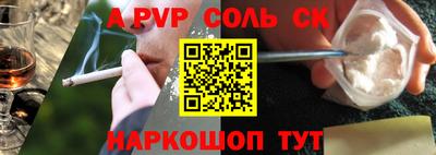 кокаин колумбия Кулебаки