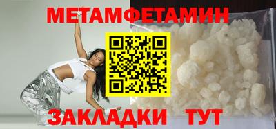 МДПВ Ливны
