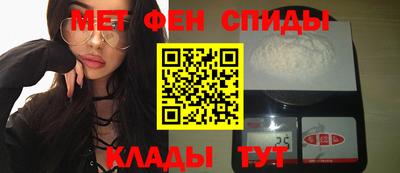 МДМА Лесосибирск