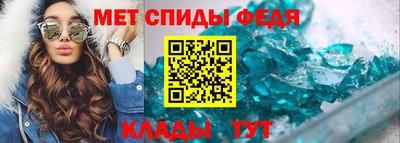 ешки Кунгур