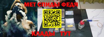 героин Кумертау