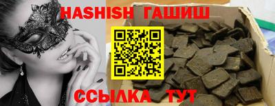 кокаин колумбия Кулебаки