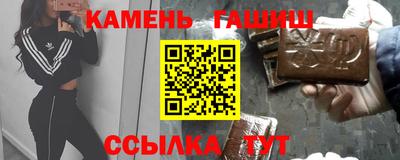 ешки Кунгур