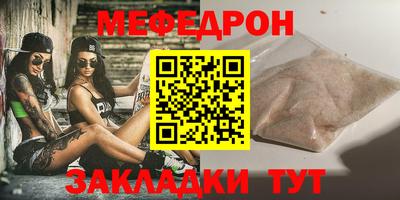 кокаин колумбия Кулебаки