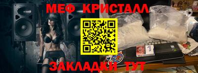 ешки Кунгур